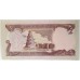 IRAQ 1993 . 1/2  HALF DINAR BANKNOTE . ERROR . NO INK . PRESSED SERIALS